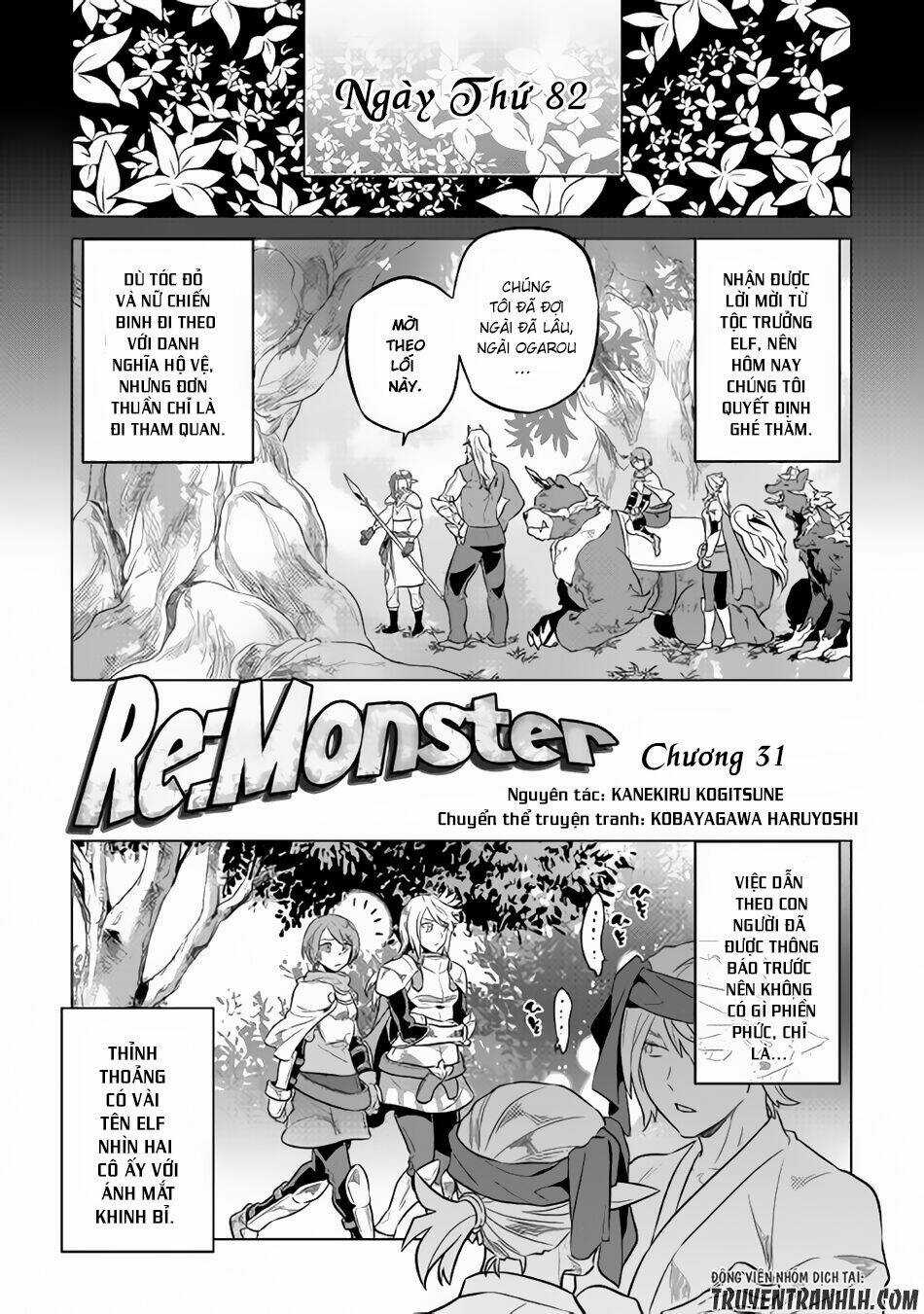 Re:monster Chapter 31 trang 1