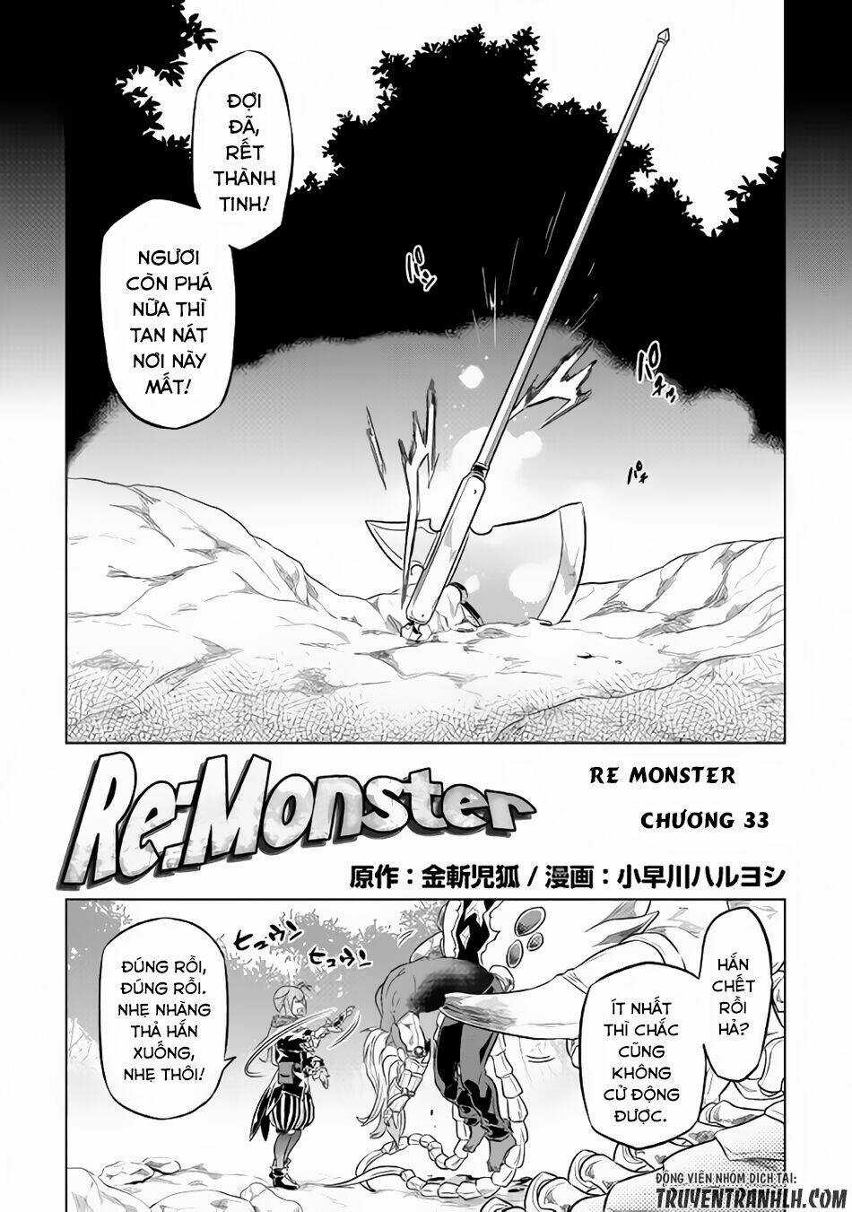Re:monster Chapter 33 trang 1