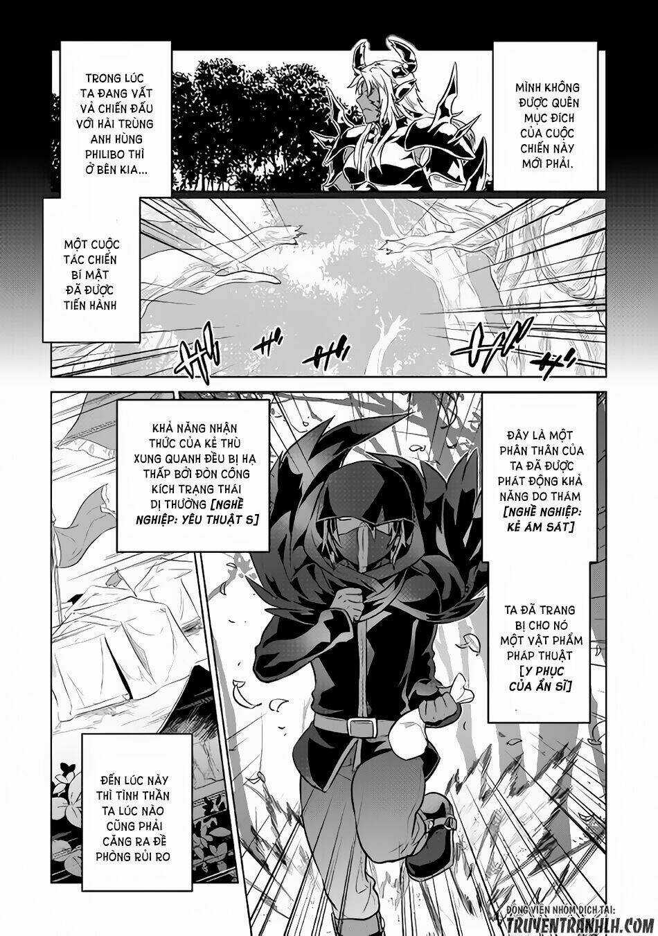 Re:monster Chapter 34 trang 1