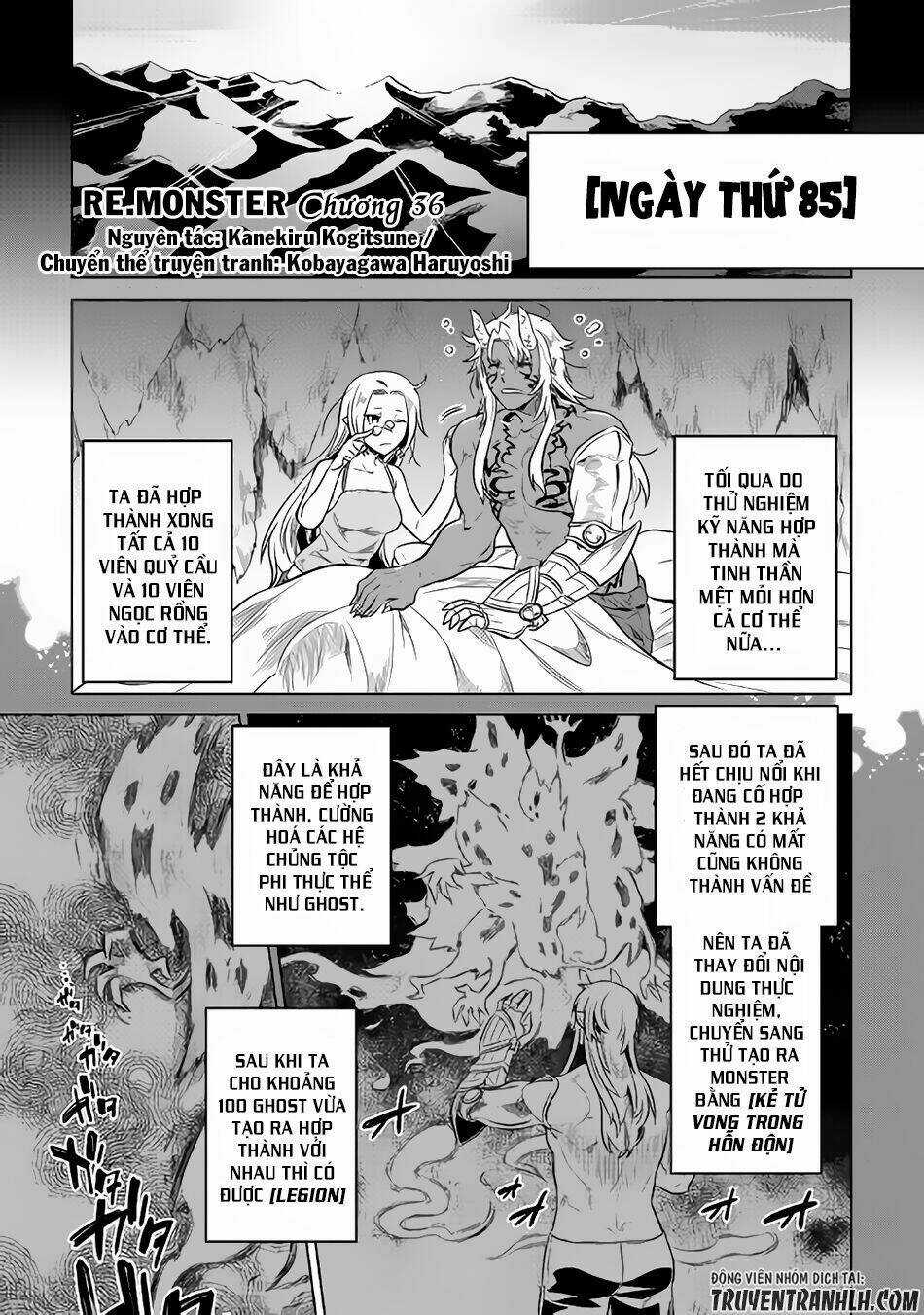 Re:monster Chapter 36 trang 1