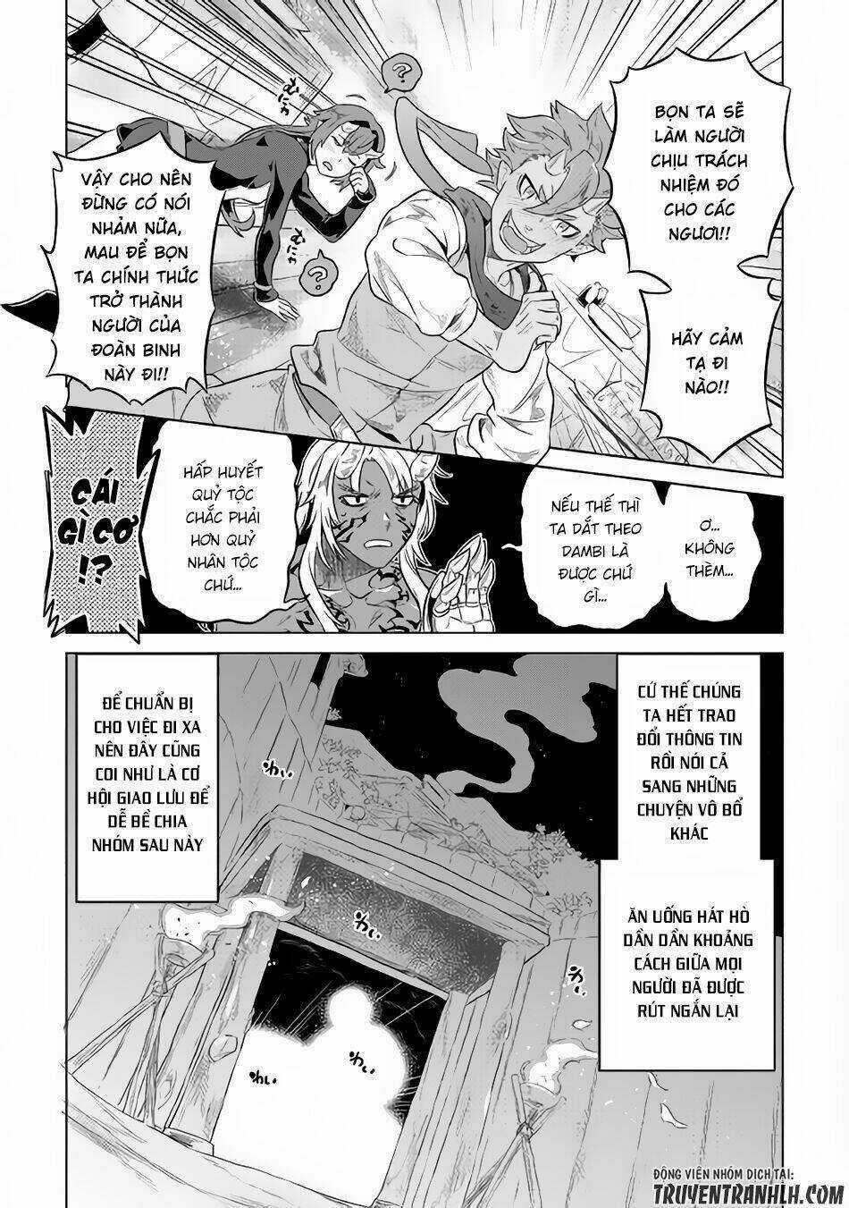 Re:monster Chapter 37 trang 13