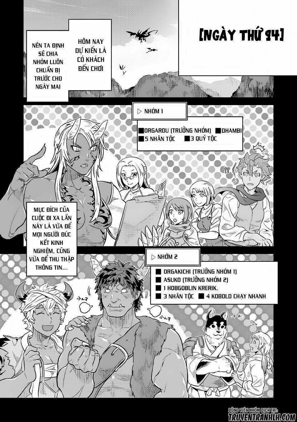 Re:monster Chapter 37 trang 14