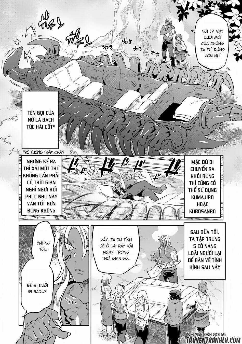 Re:monster Chapter 37 trang 4
