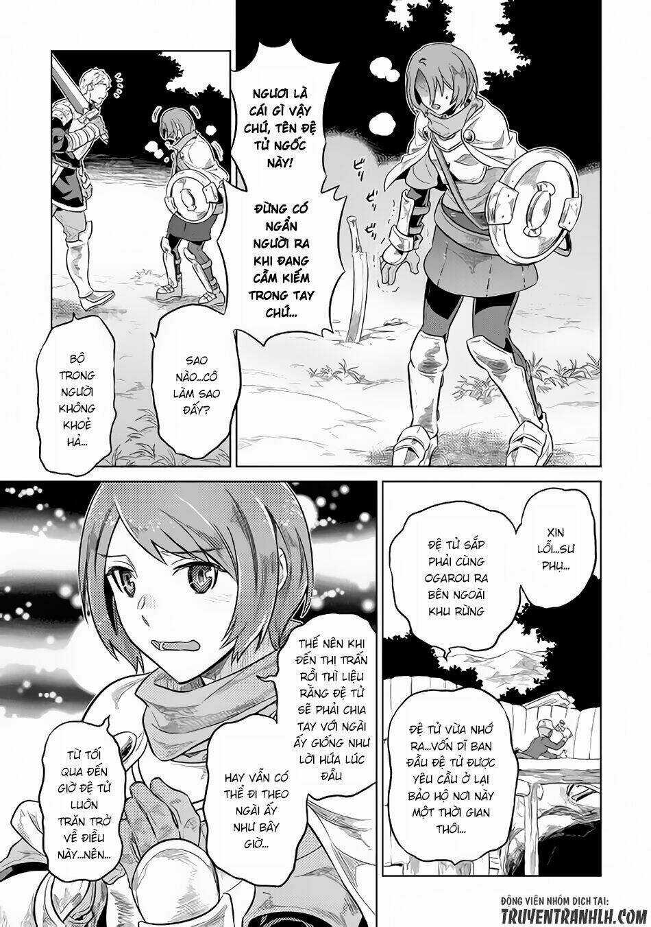 Re:monster Chapter 37 trang 7