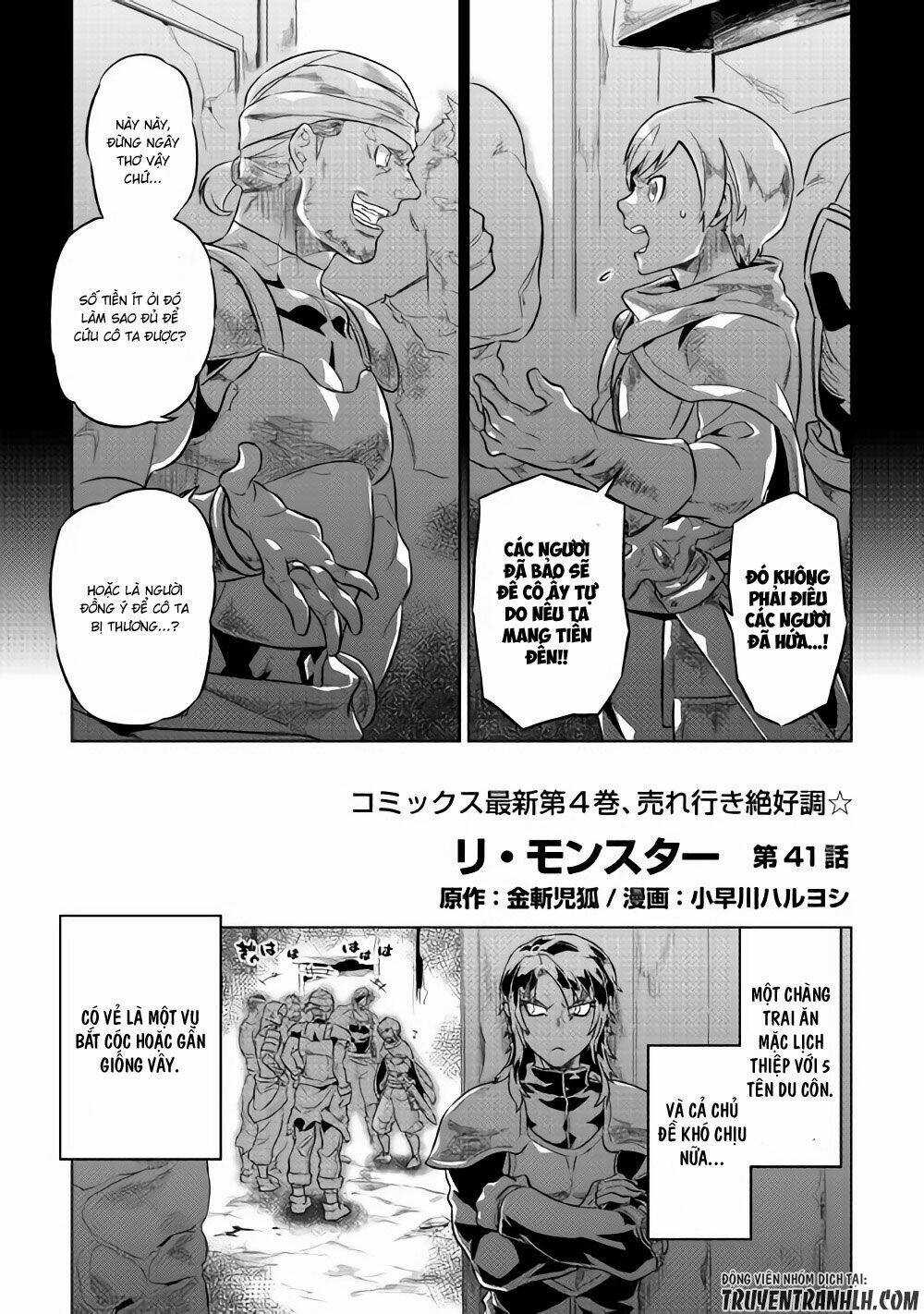 Re:monster Chapter 41 trang 1