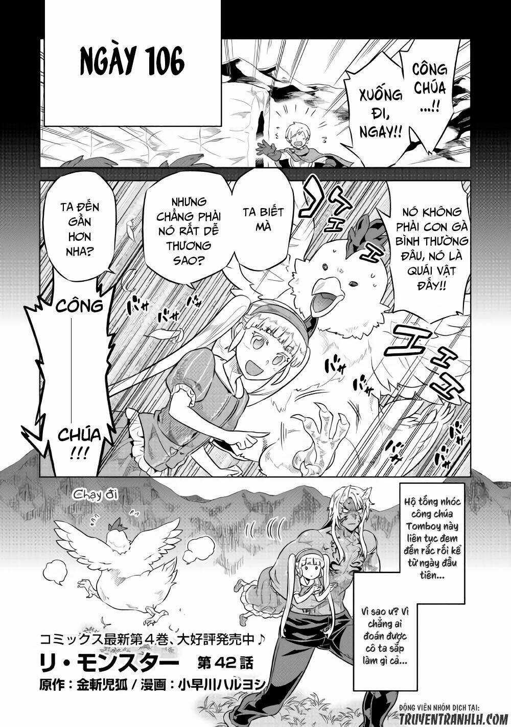Re:monster Chapter 42 trang 1