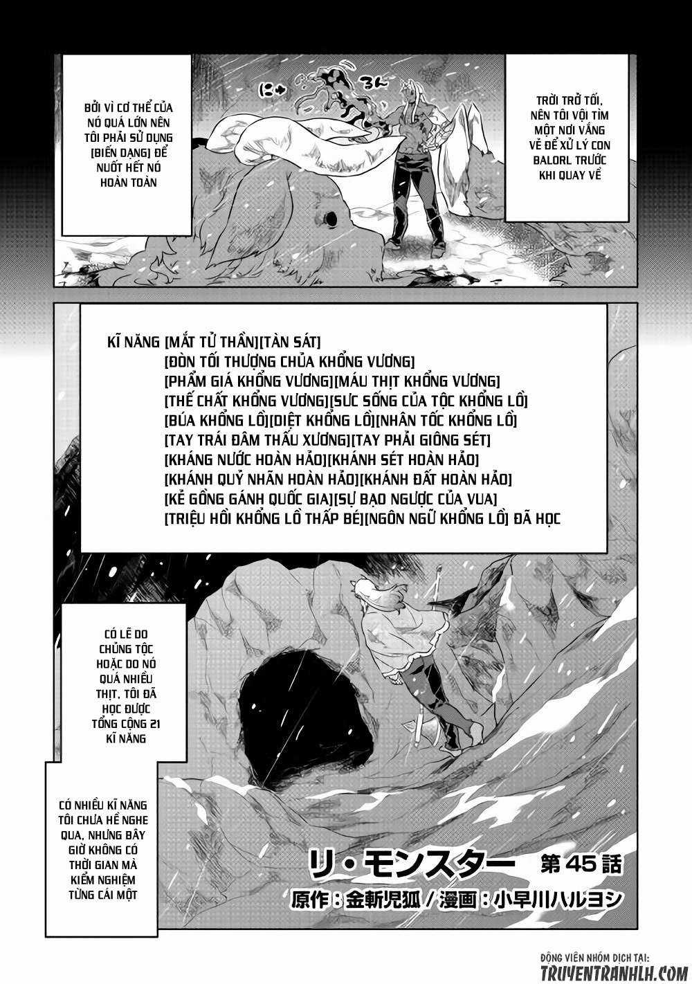 Re:monster Chapter 45 trang 1