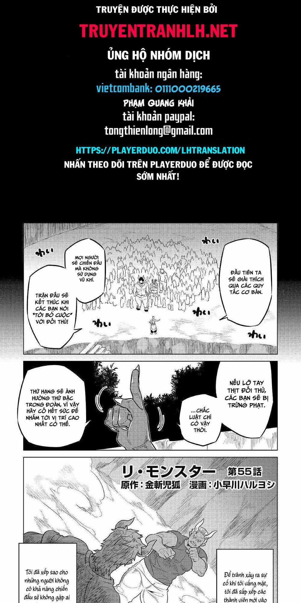 Re:monster Chapter 55 trang 0