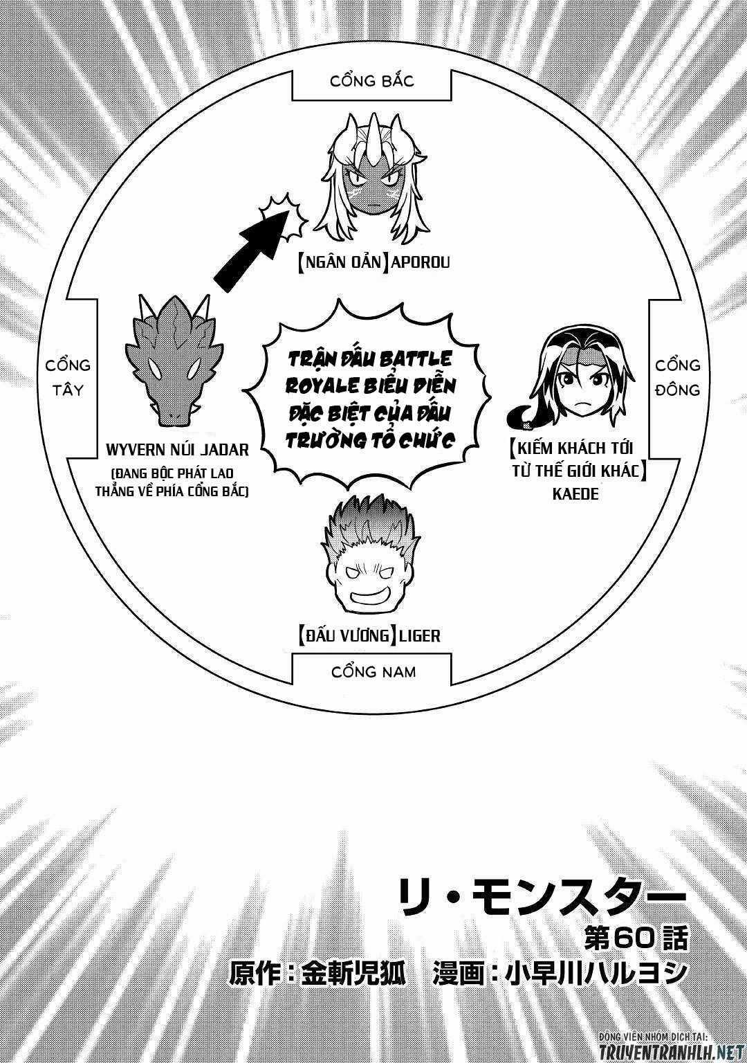 Re:monster Chapter 60 trang 0