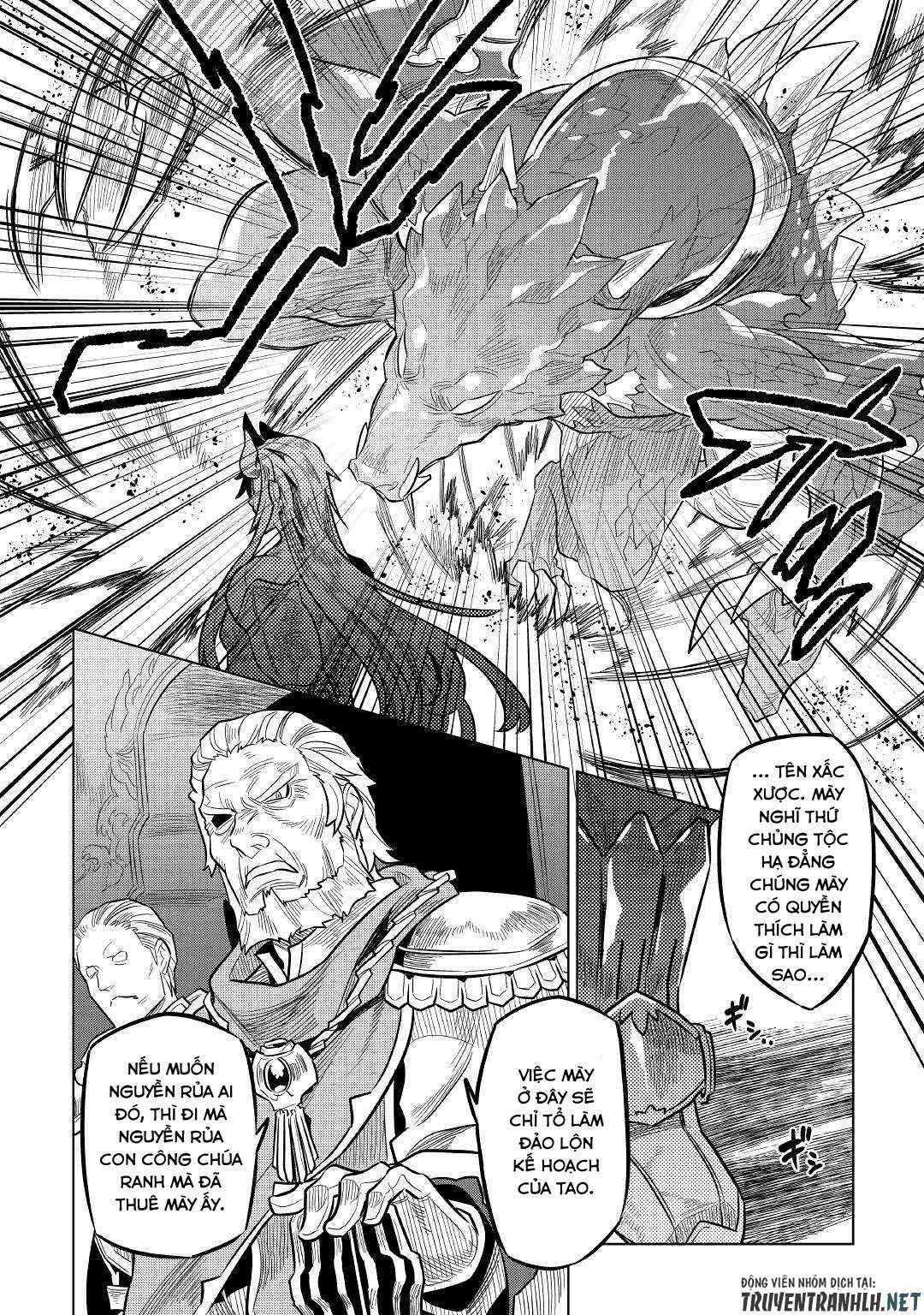 Re:monster Chapter 60 trang 1