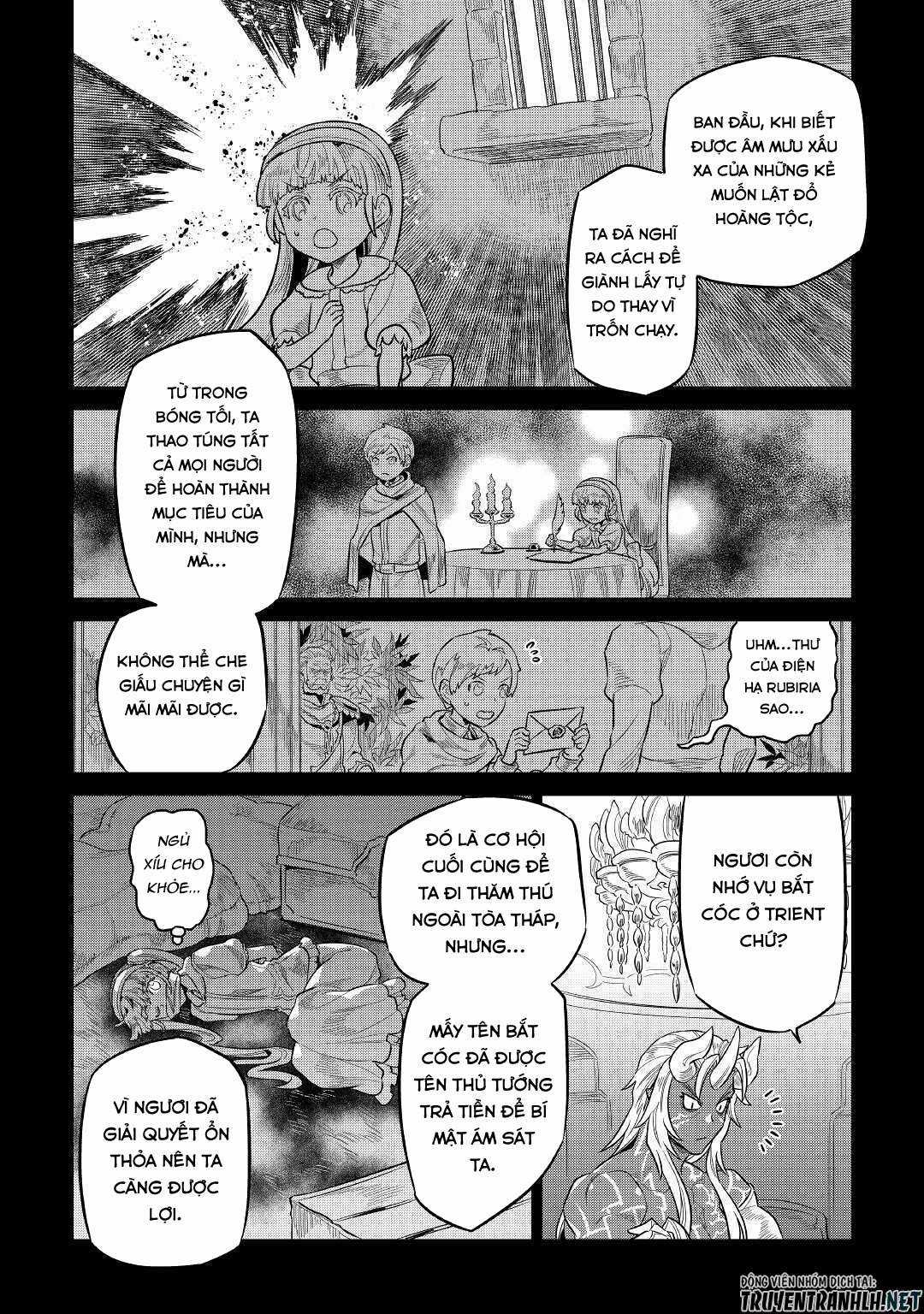 Re:monster Chapter 67 trang 17