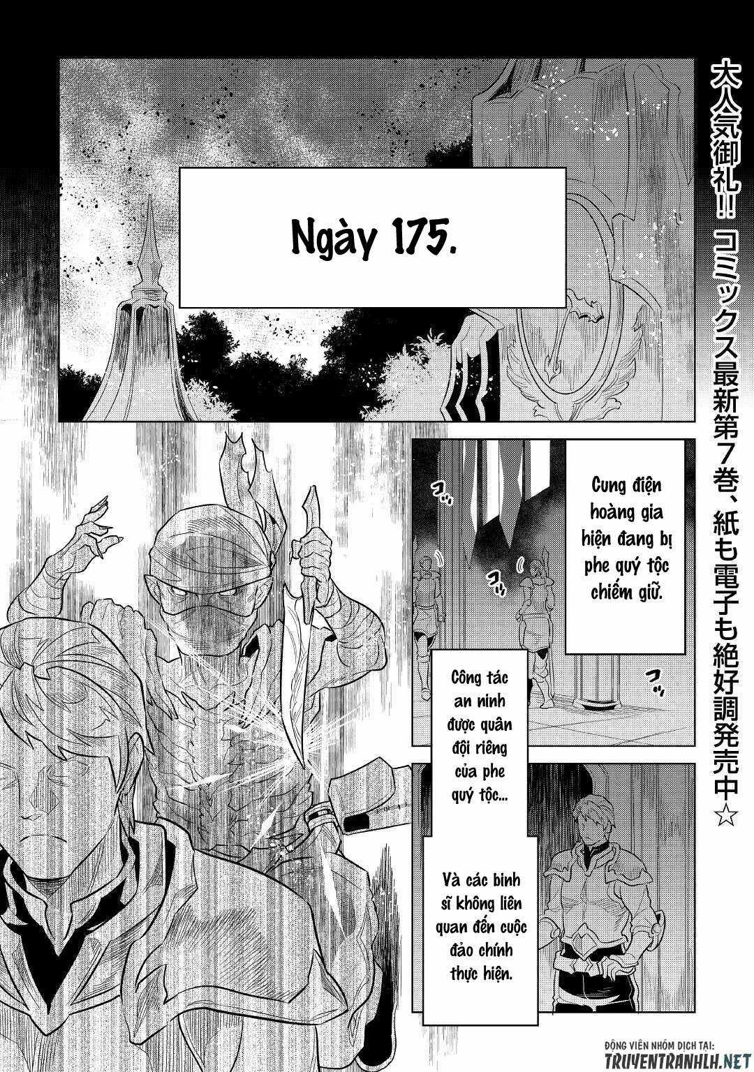 Re:monster Chapter 67 trang 2