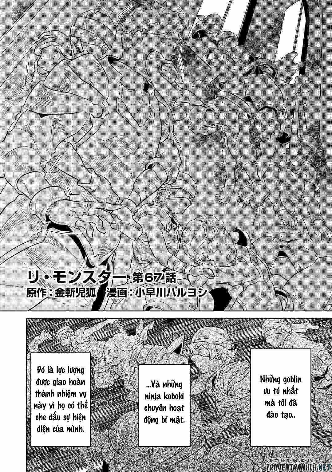 Re:monster Chapter 67 trang 3