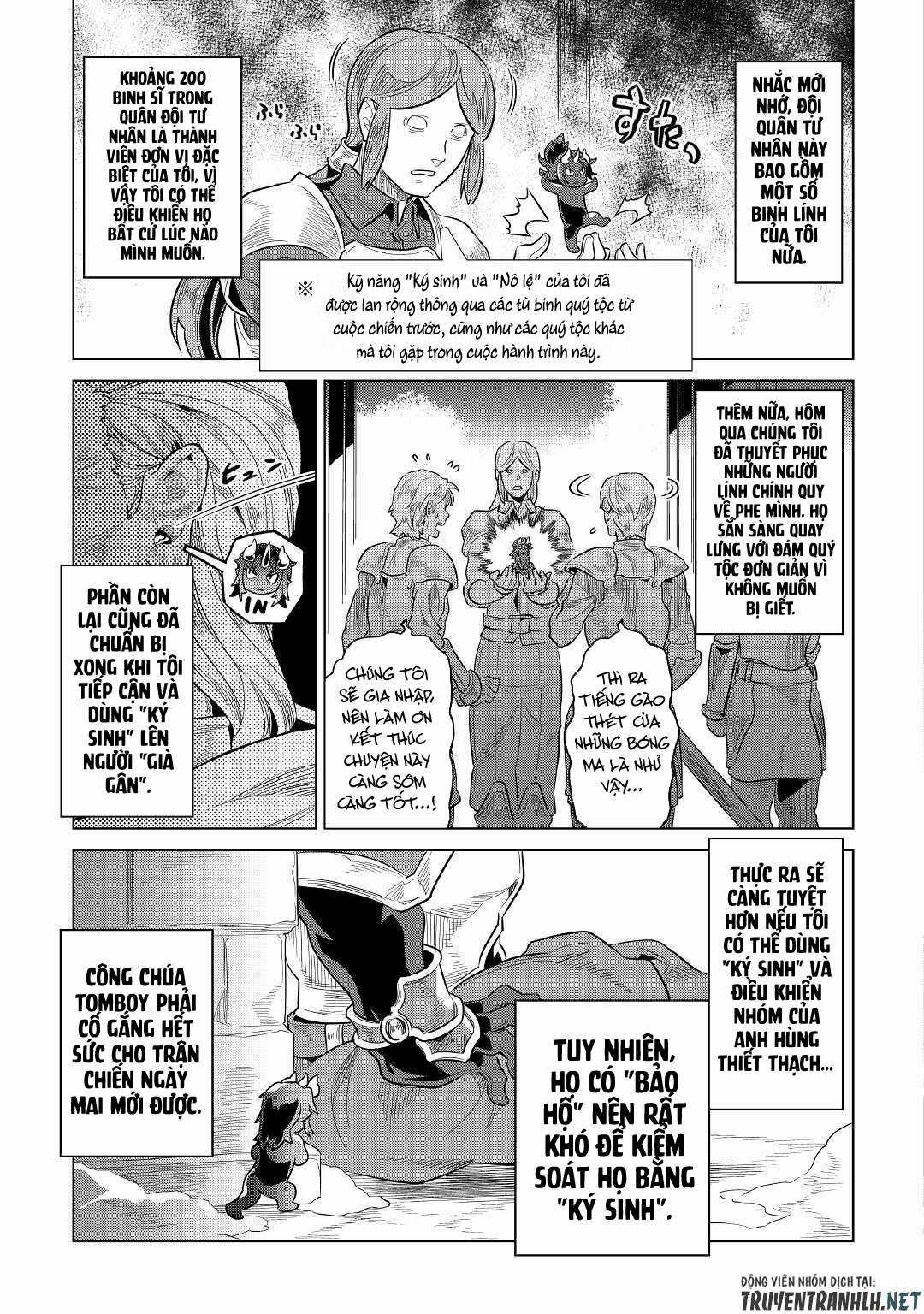 Re:monster Chapter 68 trang 16