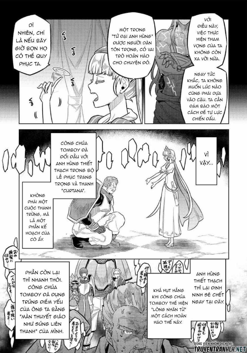 Re:monster Chapter 69 trang 18