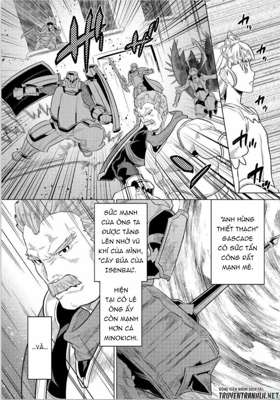 Re:monster Chapter 69 trang 3