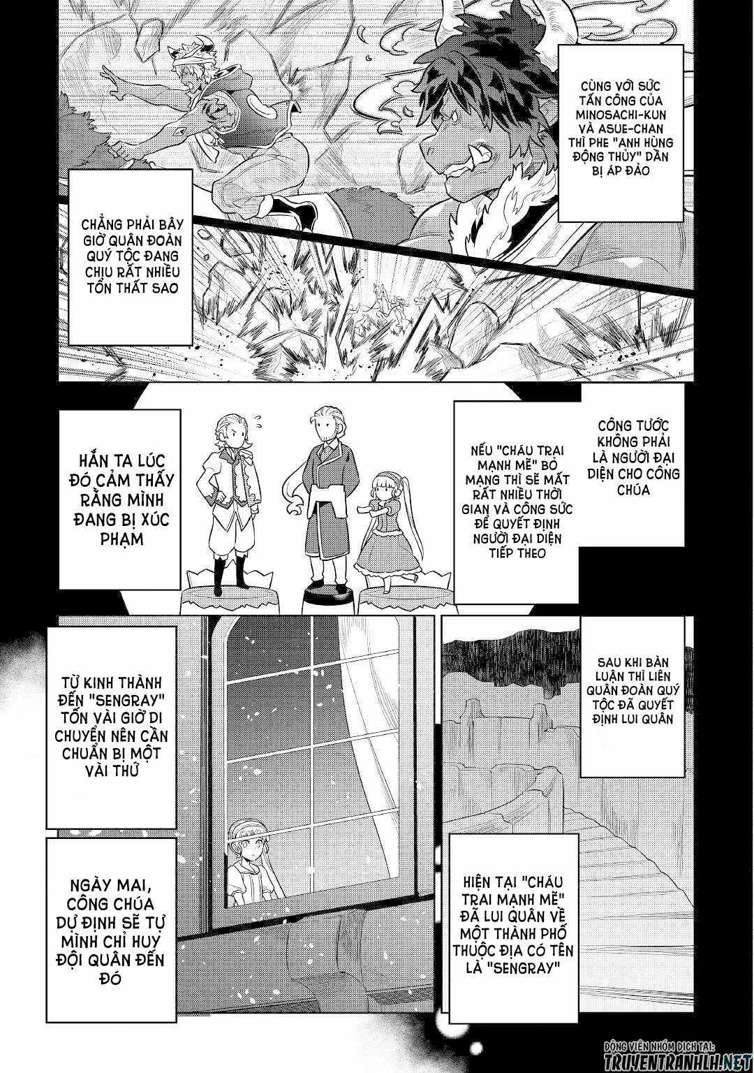 Re:monster Chapter 70 trang 12