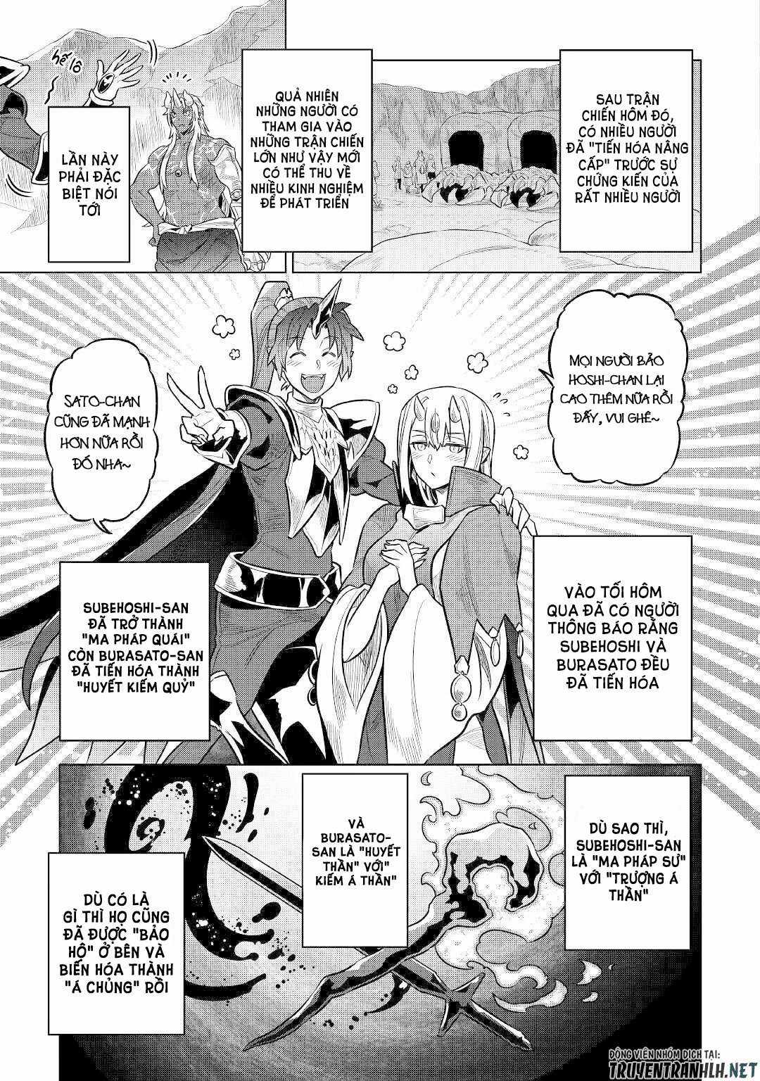 Re:monster Chapter 70 trang 14