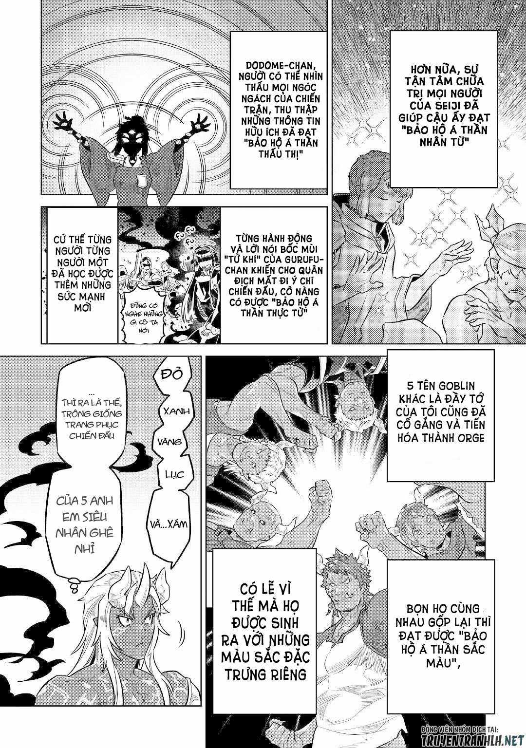Re:monster Chapter 70 trang 15
