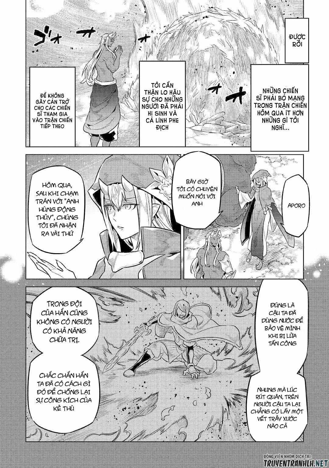 Re:monster Chapter 70 trang 17