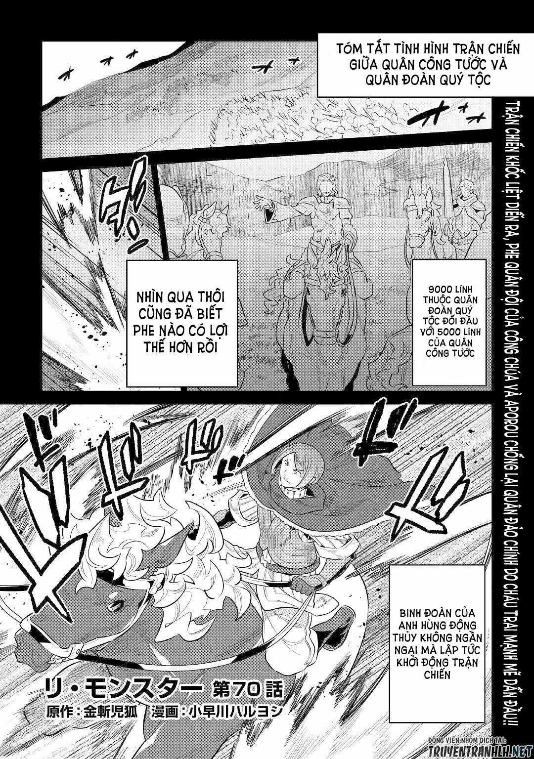 Re:monster Chapter 70 trang 2