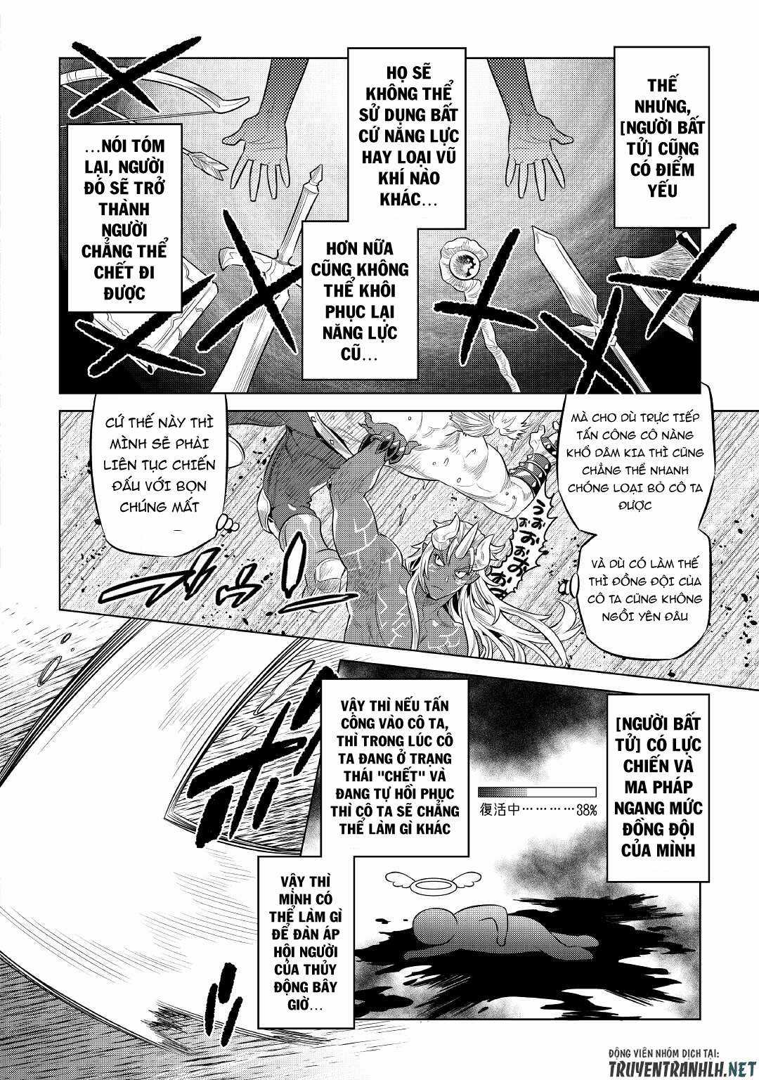 Re:monster Chapter 71 trang 17