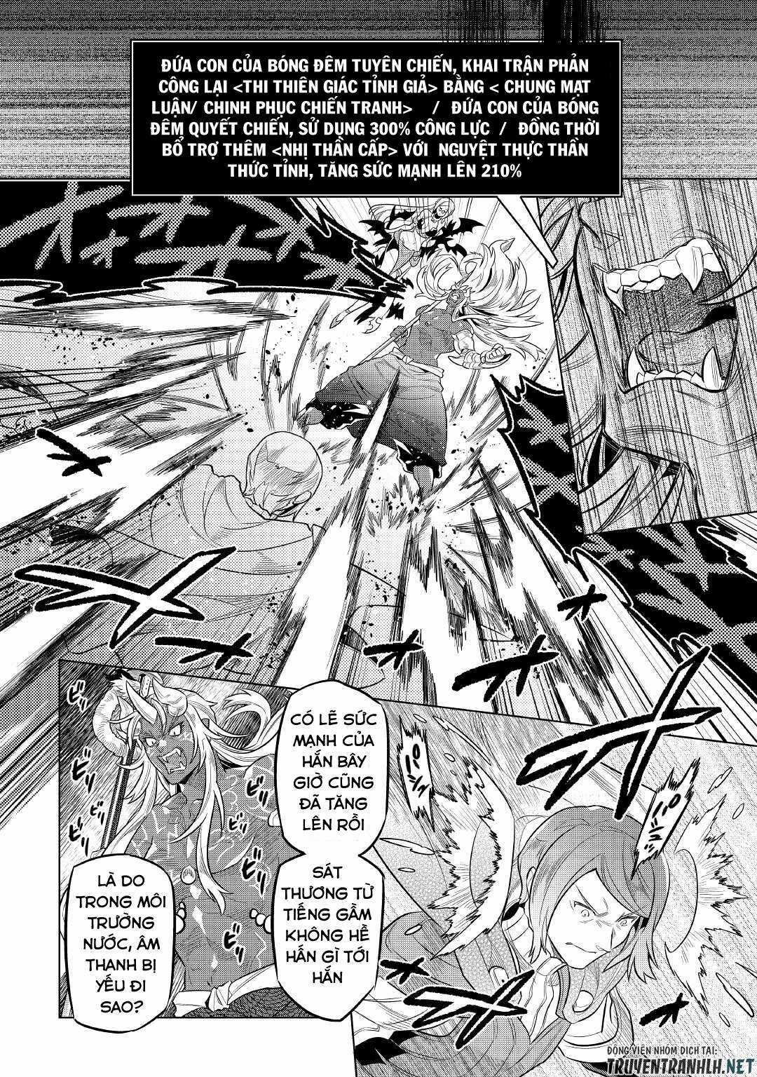 Re:monster Chapter 71 trang 5