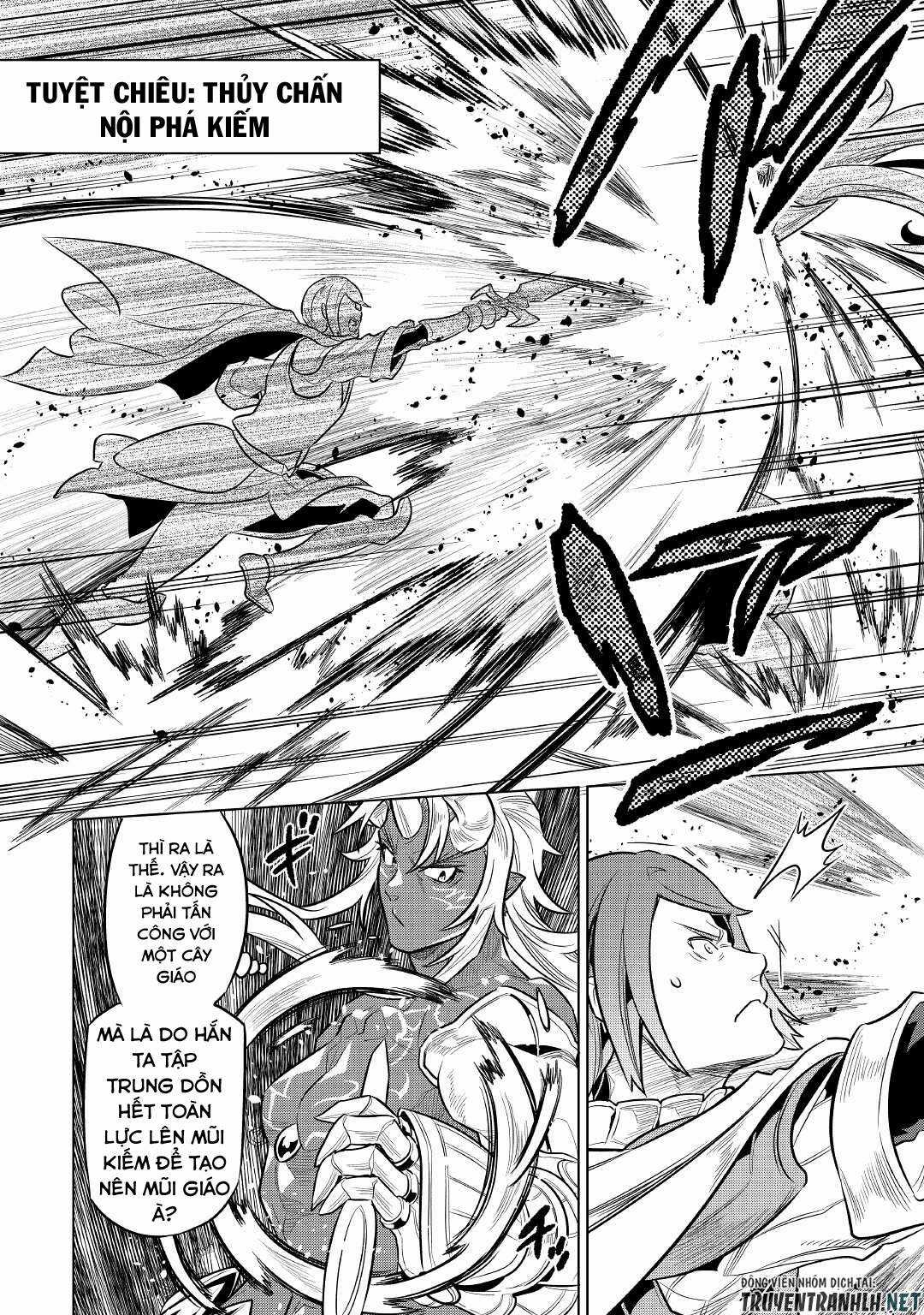 Re:monster Chapter 71 trang 7