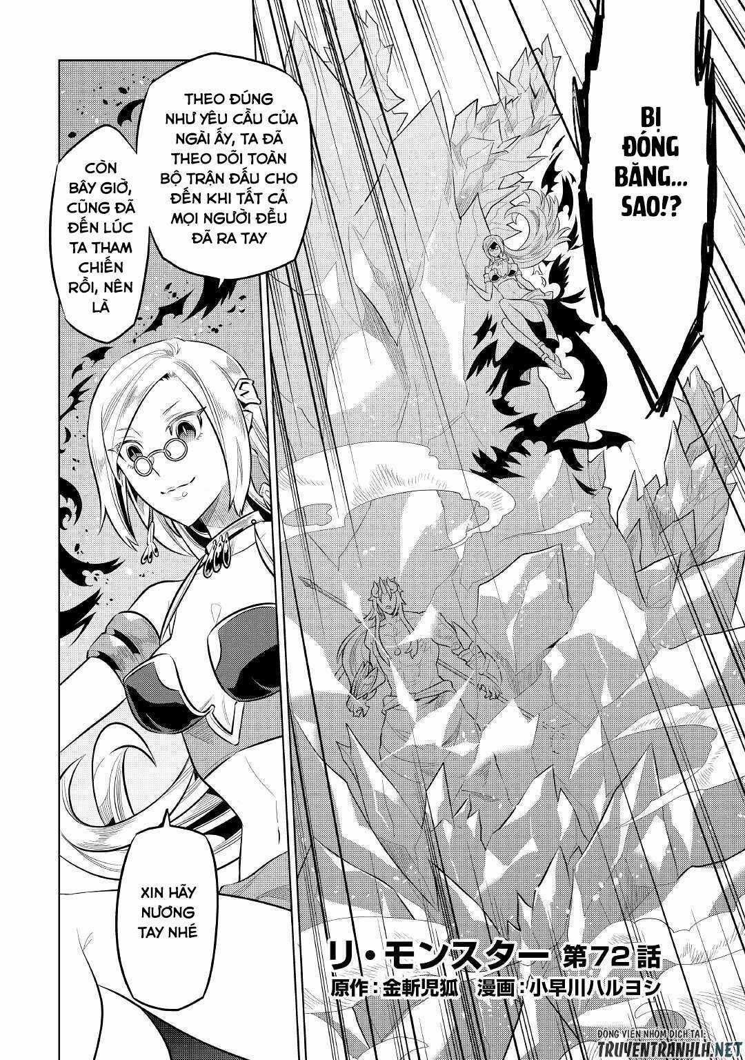 Re:monster Chapter 72 trang 3