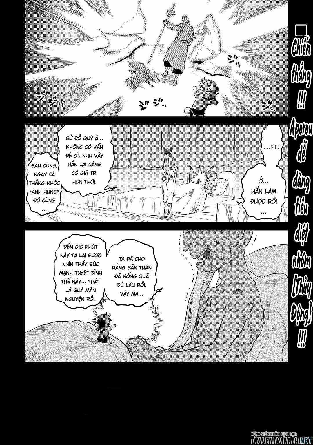 Re:monster Chapter 73 trang 2