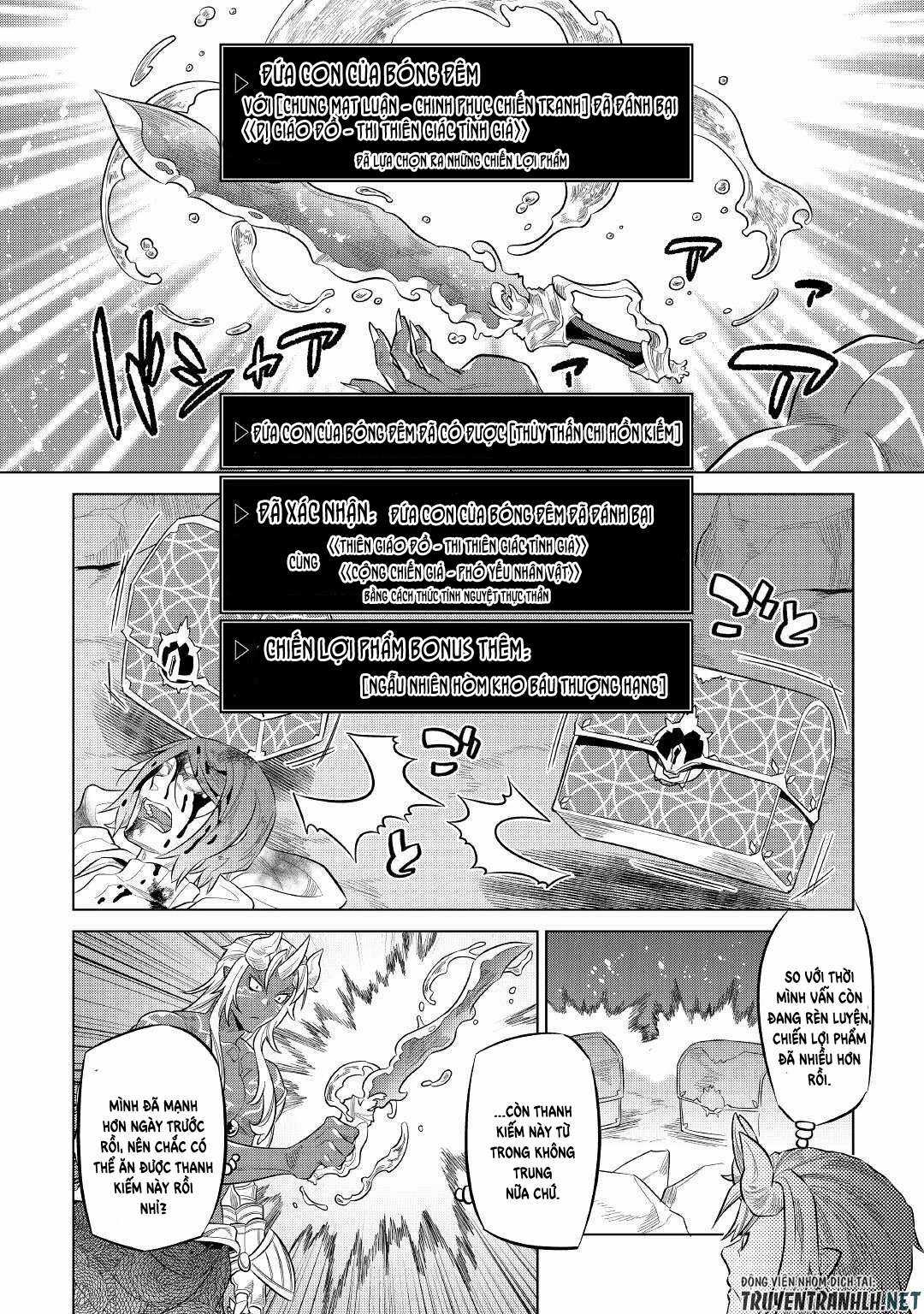 Re:monster Chapter 73 trang 3