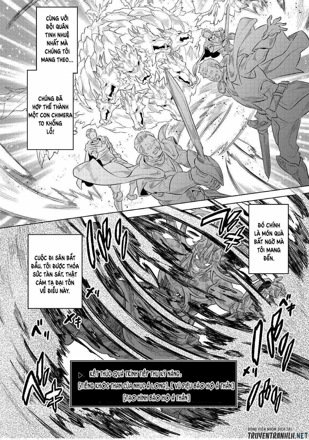 Re:monster Chapter 73 trang 5