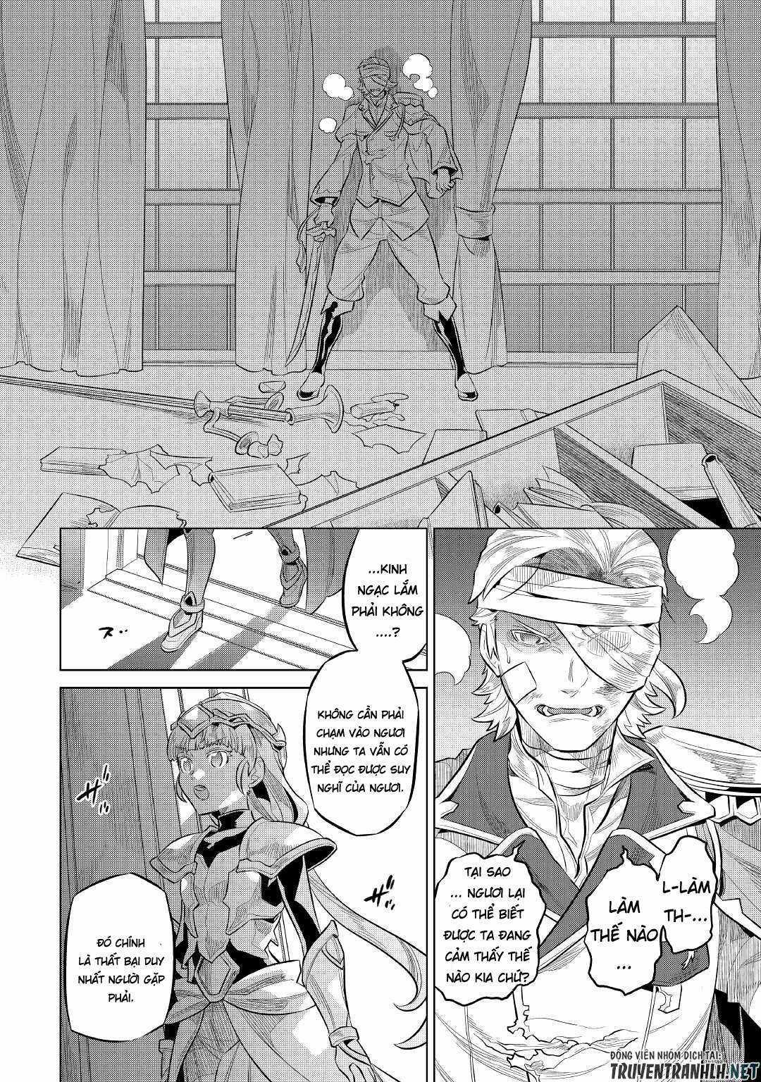 Re:monster Chapter 73 trang 7