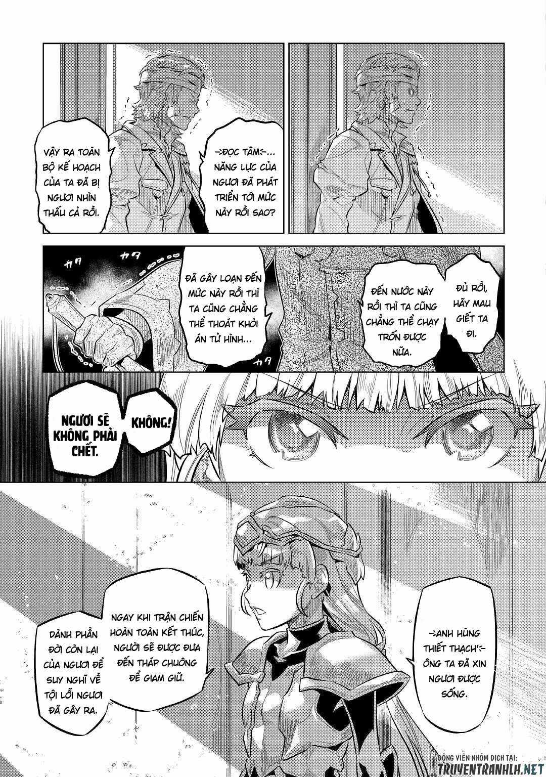 Re:monster Chapter 73 trang 8