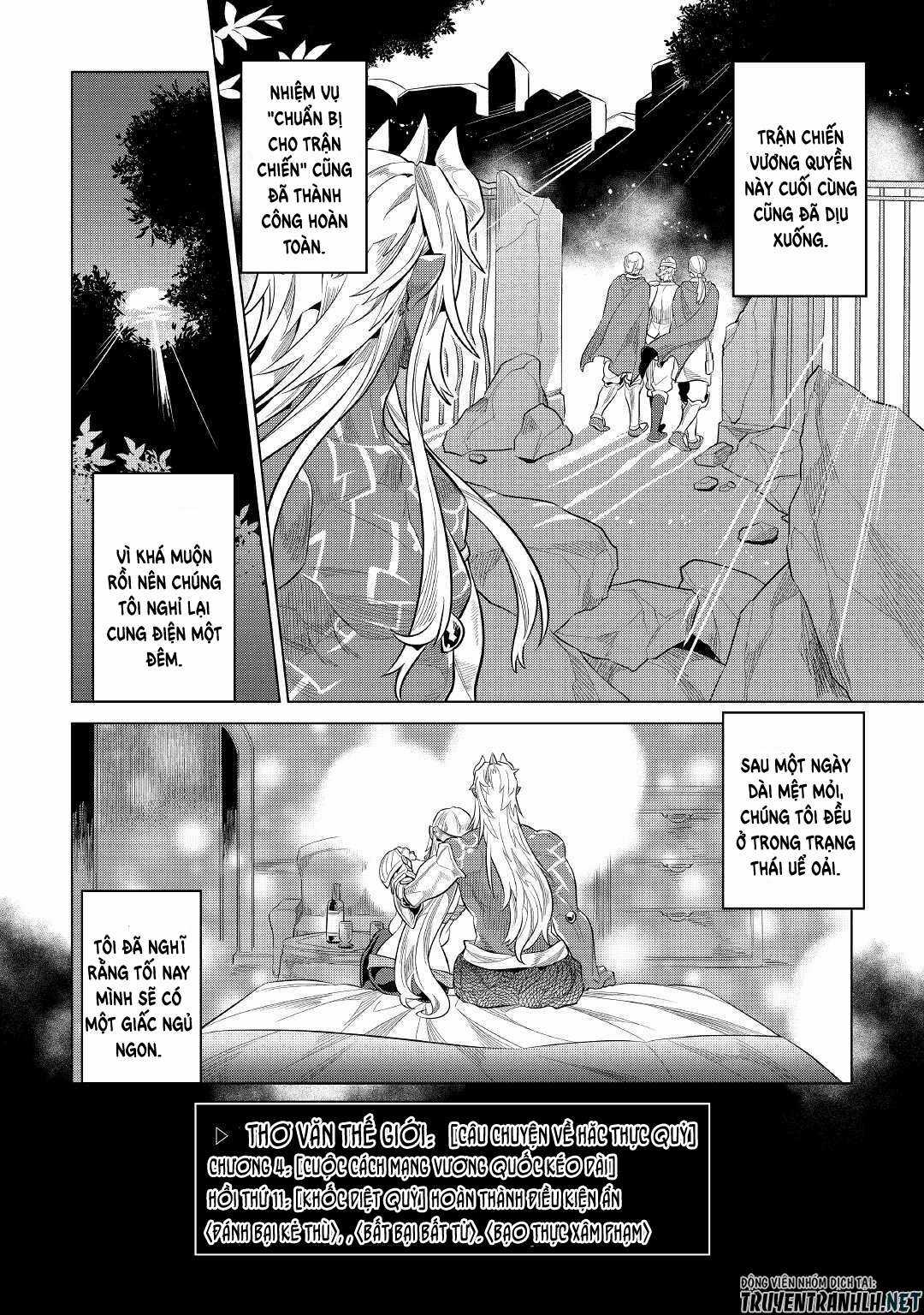 Re:monster Chapter 73 trang 9