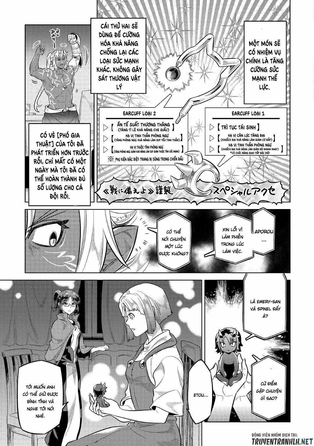 Re:monster Chapter 74 trang 14