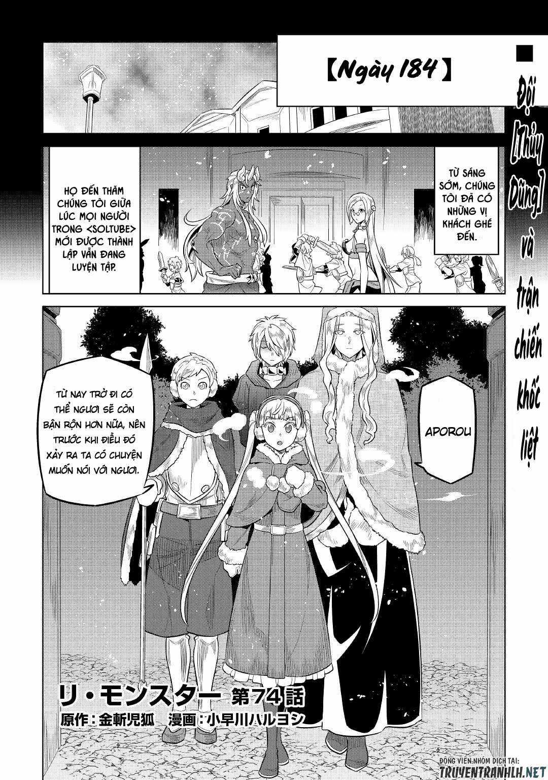 Re:monster Chapter 74 trang 2