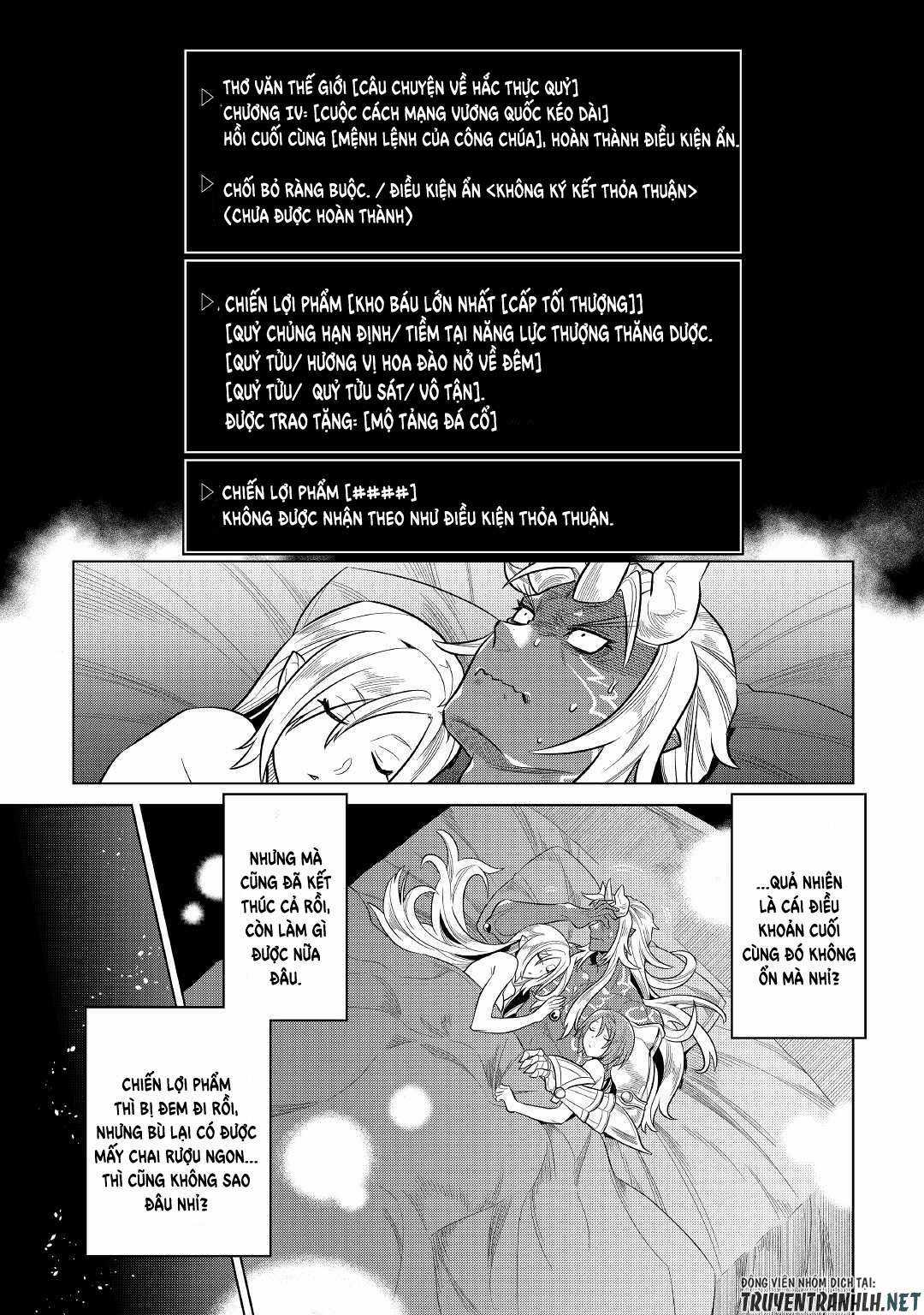 Re:monster Chapter 74 trang 7