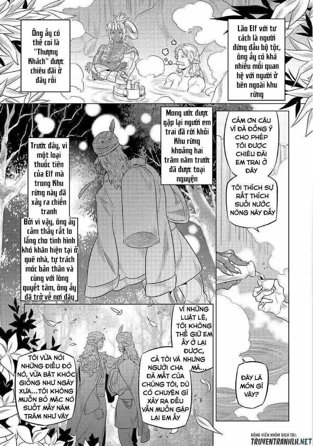 Re:monster Chapter 75 trang 12