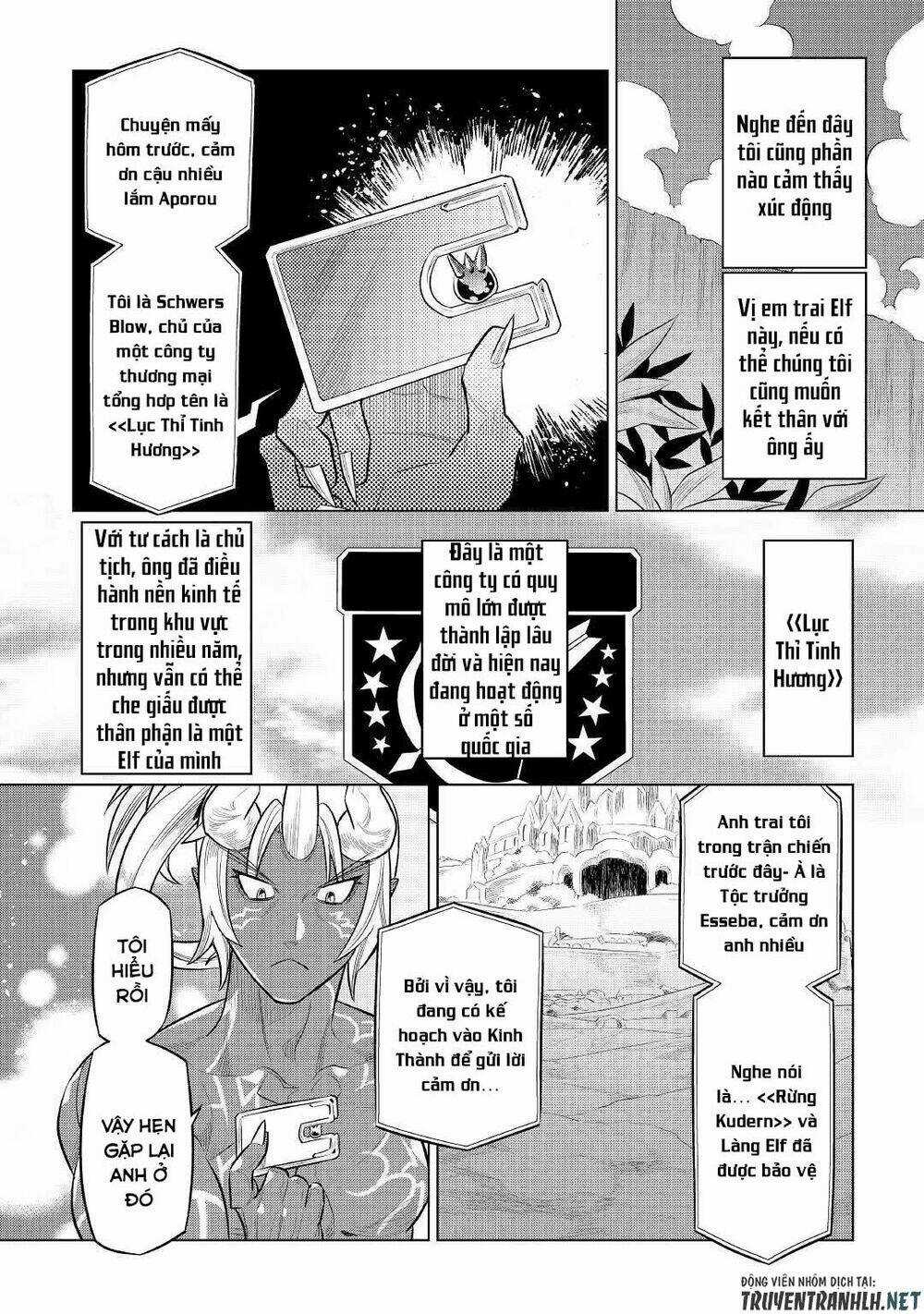Re:monster Chapter 75 trang 13