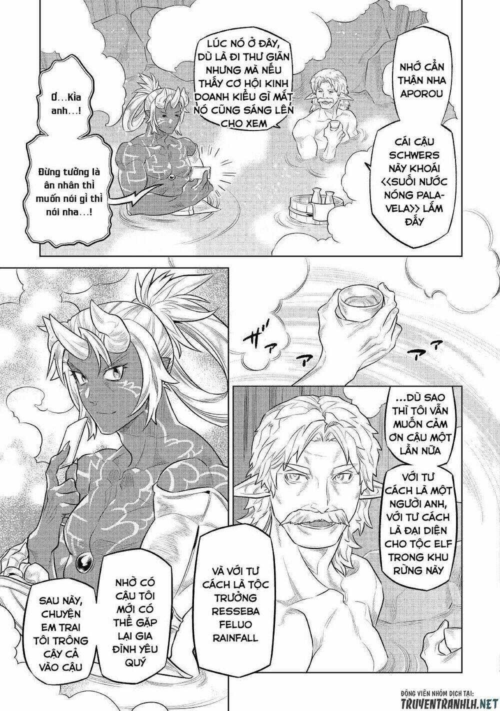 Re:monster Chapter 75 trang 14