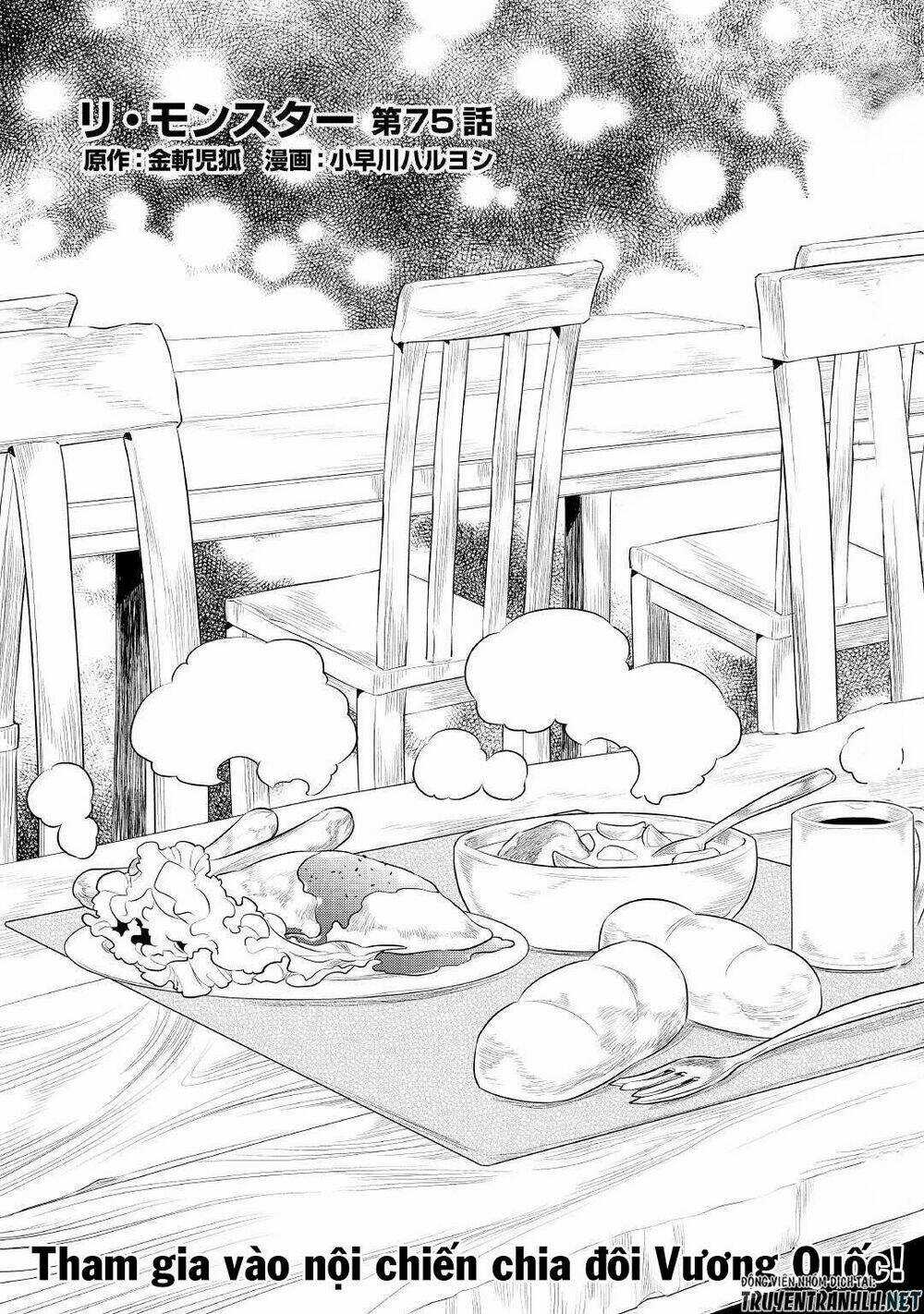 Re:monster Chapter 75 trang 2