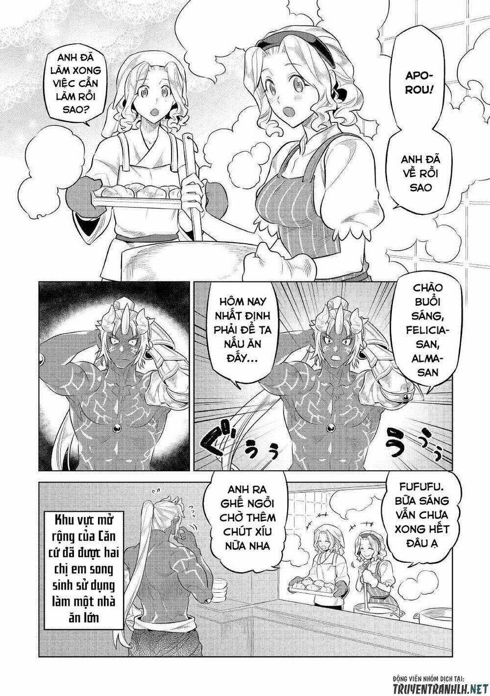 Re:monster Chapter 75 trang 3