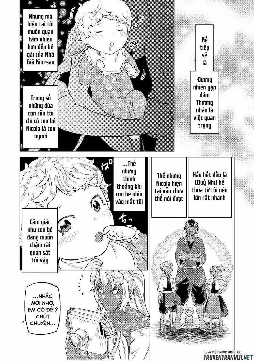 Re:monster Chapter 75 trang 5