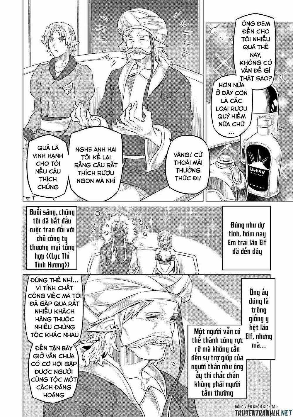 Re:monster Chapter 76 trang 11