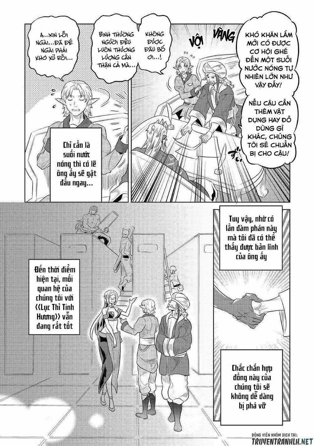 Re:monster Chapter 76 trang 13