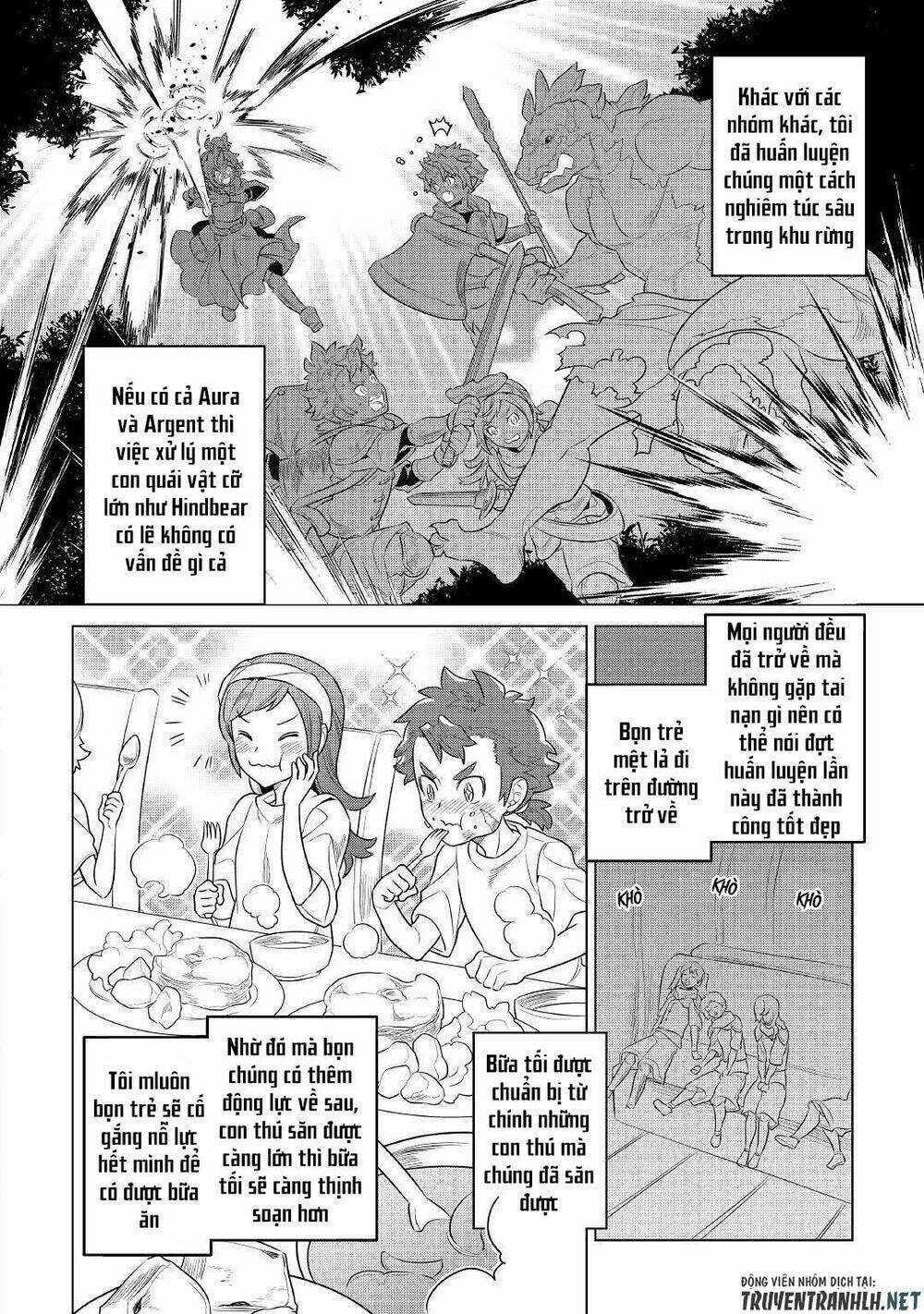 Re:monster Chapter 76 trang 17