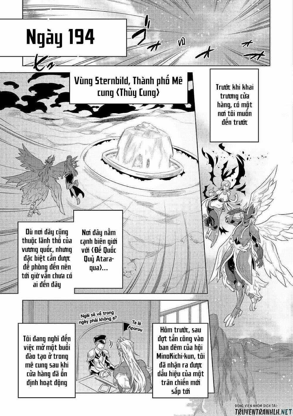 Re:monster Chapter 76 trang 18