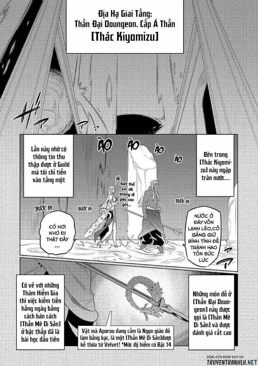 Re:monster Chapter 76 trang 20