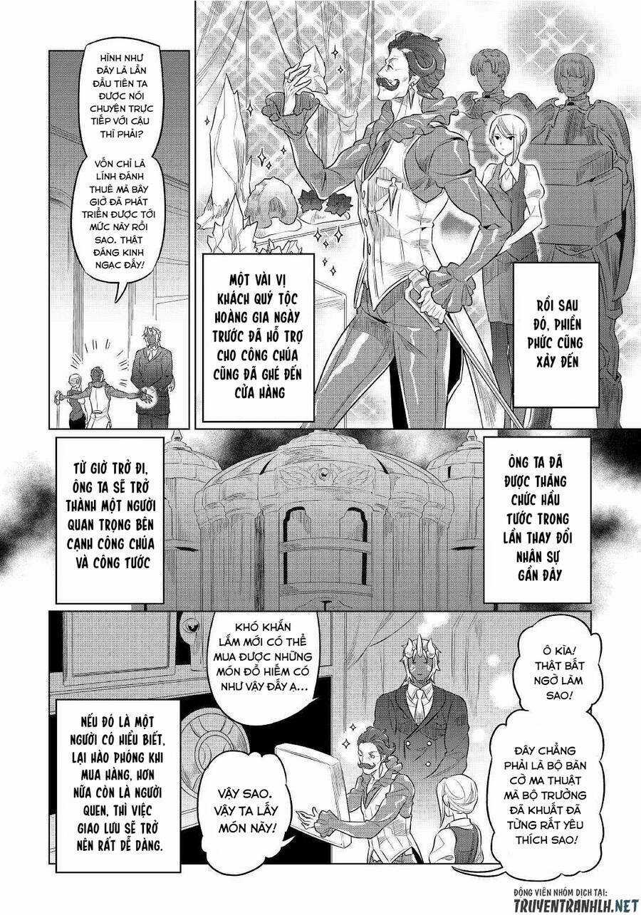 Re:monster Chapter 77 trang 11